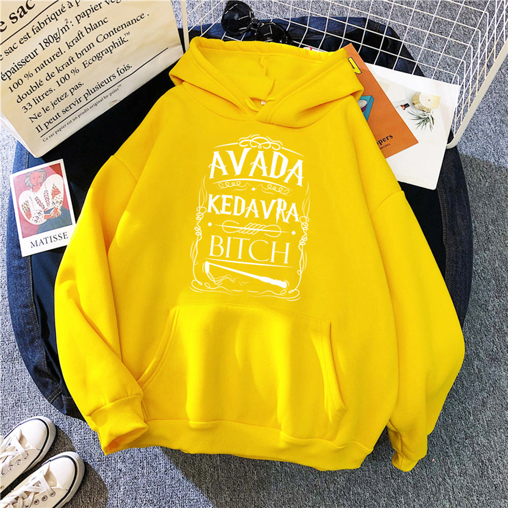 Dame hoodie med kreativt grafisk design Skovae