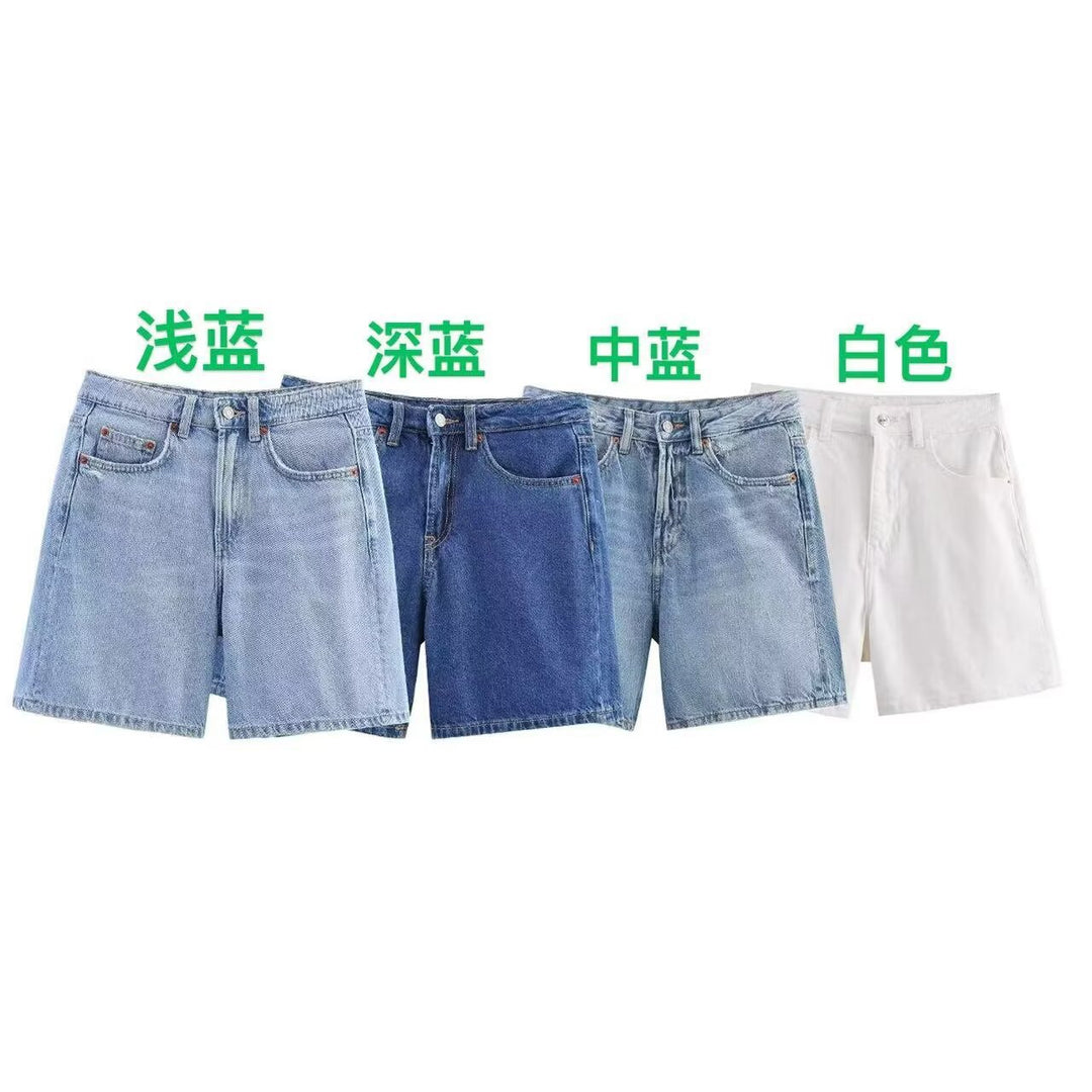 Dame denim shorts i afslappet snit med høj talje og praktiske lommer Skovae