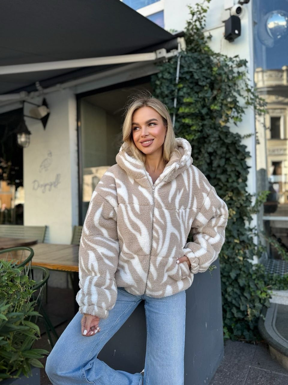Kvinders behagelige fleecejakke med oversized pasform Skovae
