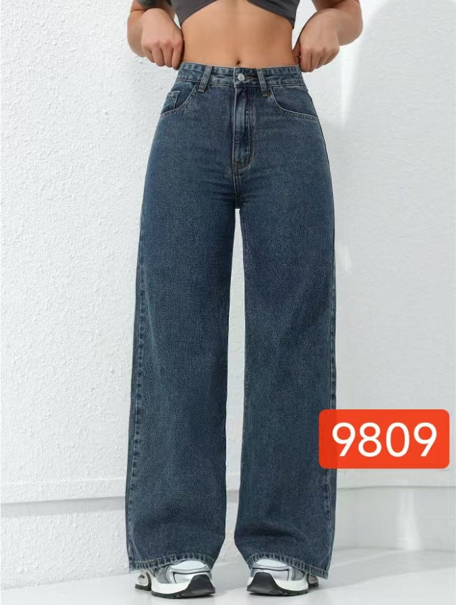Dame brede jeans med høj talje og afslappet snit Stilla