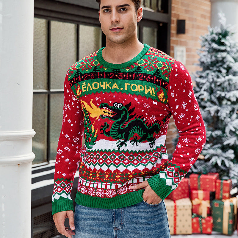 Herre julesweater med sjov fårdesign og komfortabel pasform Stilla