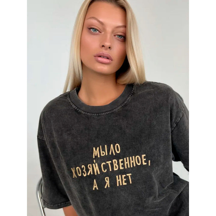 Dame T-shirt med kreativt tryk og afslappet pasform Stilla
