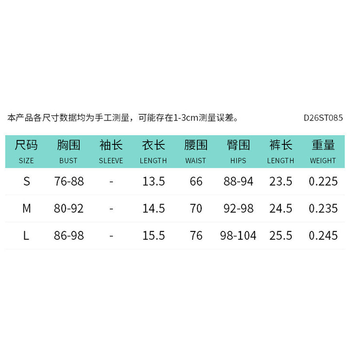 Dame Farverigt Bikini Sæt med Flæser og Glamour-detaljer Skovae