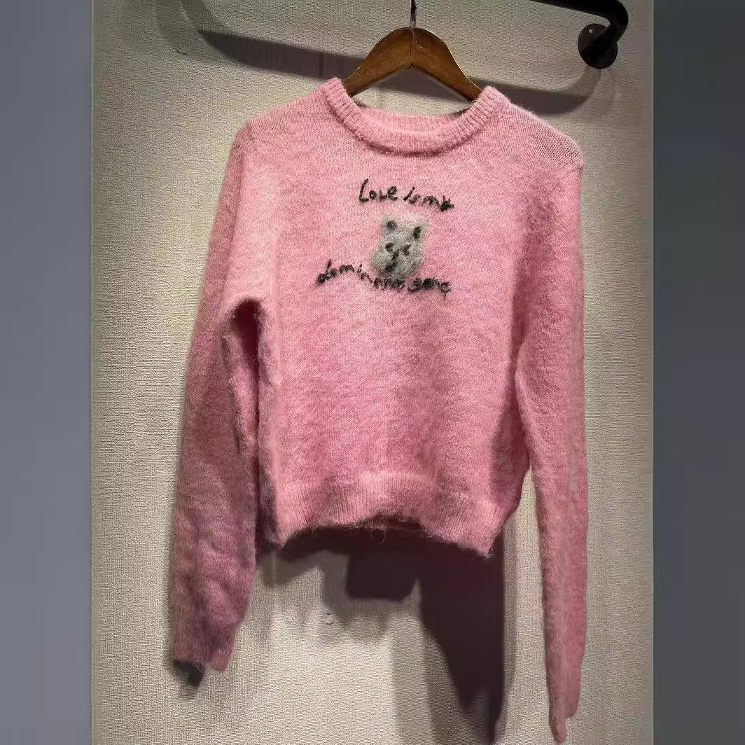 Dame sweater med sødt dyremotiv og fluffy tekstur Stilla