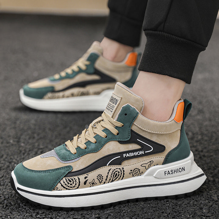 Herrer Trendy Fritids Sneakers Stilla