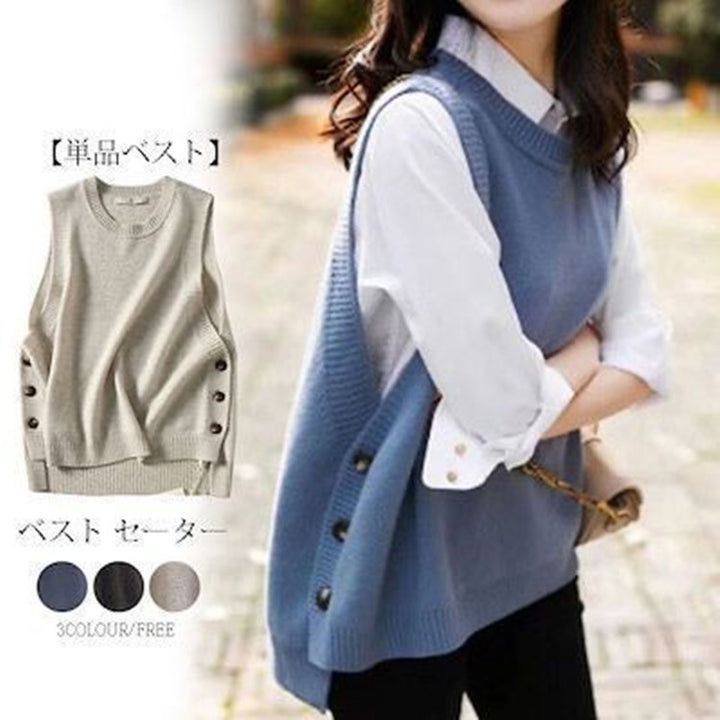 Femme Elegant Strikket Pullover Vest Stilla