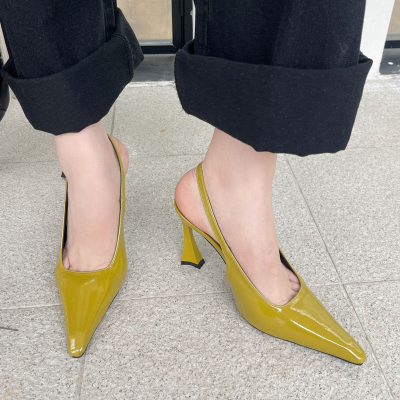 Dame Slingback Pumper med eksotisk leopardmønster og raffineret snit Stilla