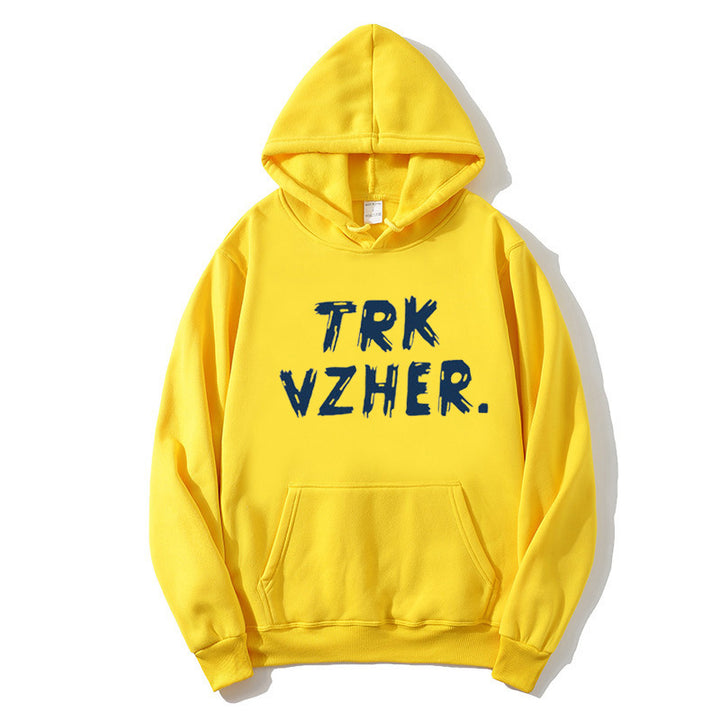 Kvinders hoodie med trendy print Skovae