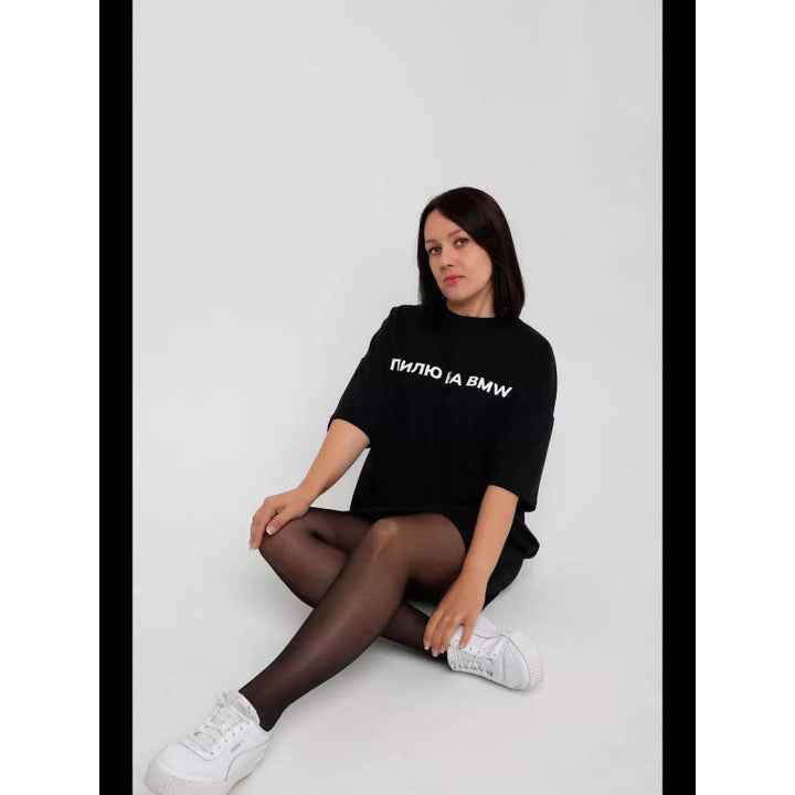 Dame Oversized T-shirt med iøjnefaldende skrift Stilla