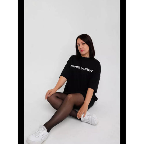 Dame Oversized T-shirt med iøjnefaldende skrift Stilla
