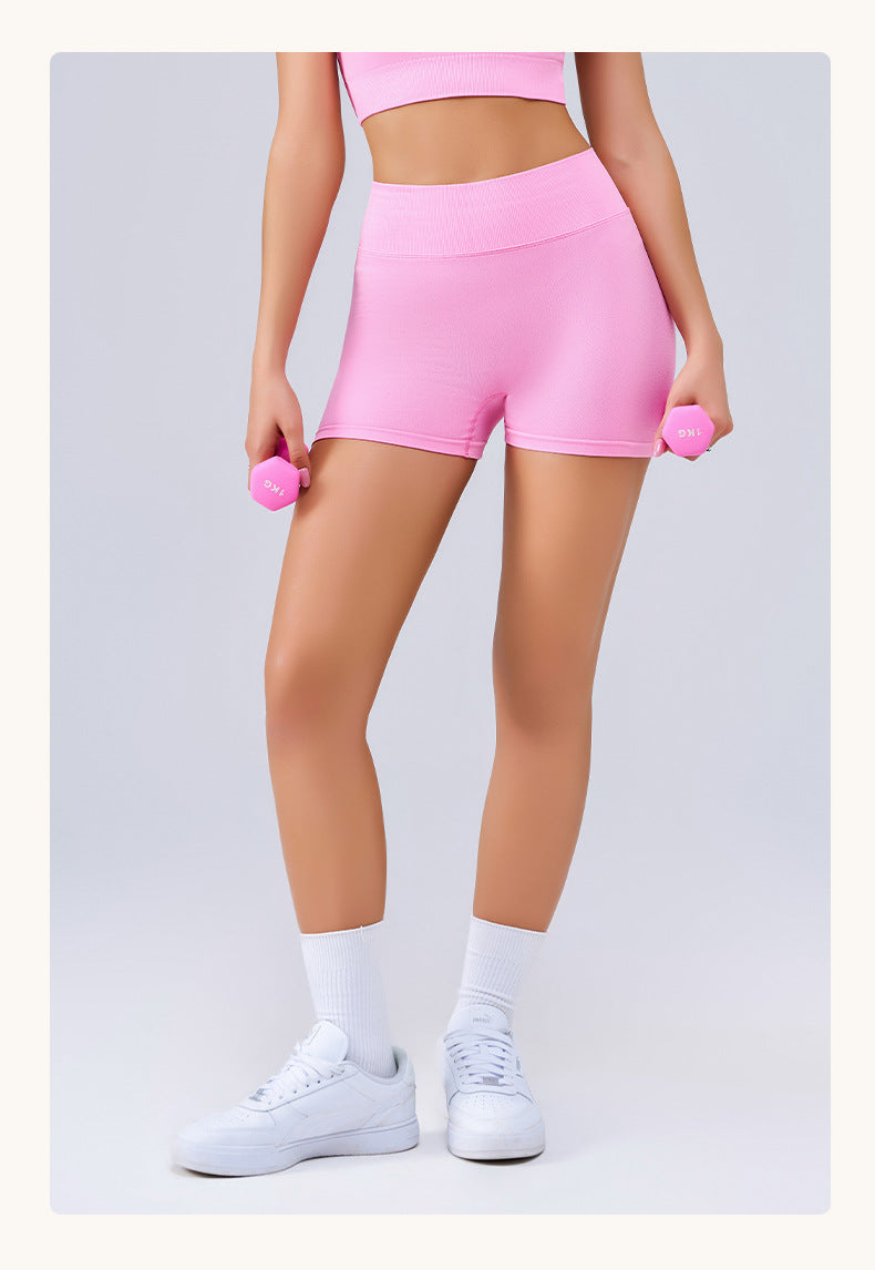 Stilla | Waist Seamless Peach Yoga Shorts Åndbar & Sporty