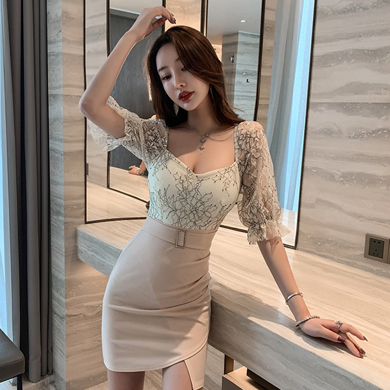 Stilla | Sultry Lace Slim Fit Irregular Bodycon Kjole