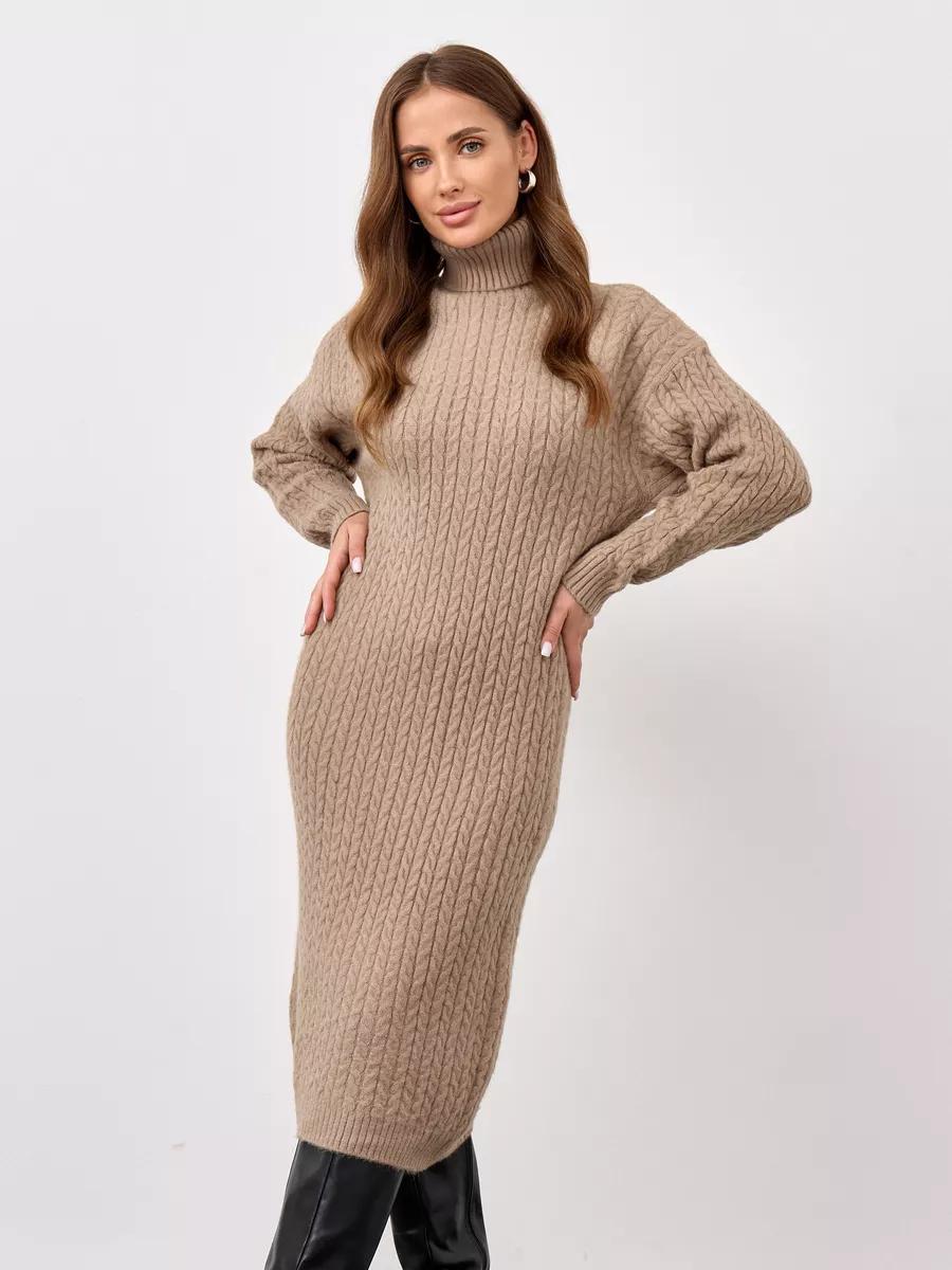Femme Chunky Kabelstrik Ståkravekjole Stilla