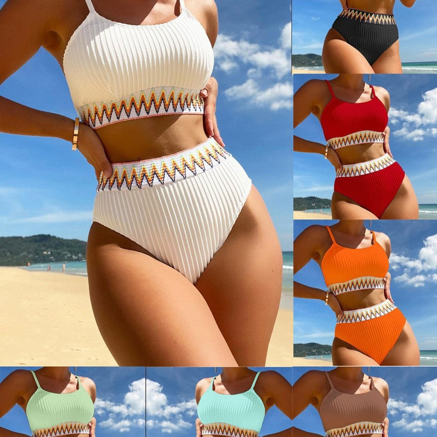 Dame Højtaljet Bikini-sæt med moderigtig rib design og farverig accent Skovae
