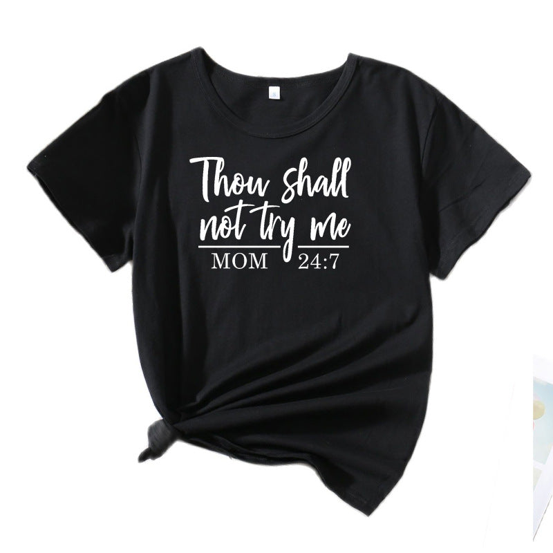 Kvinder Motivationssprog Grafik T-Shirt Stilla