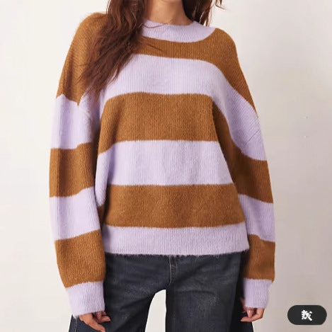 Kvinders oversized strikket sweater med stribet mønster og bred pasform Stilla