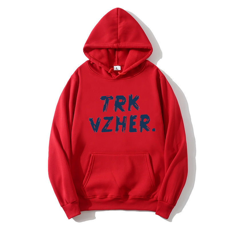 Kvinders hoodie med trendy print Skovae