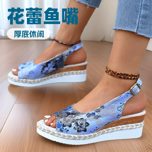 Dame Wedge-sandaler med floralt design og komfortabel fodsengsdesign Stilla