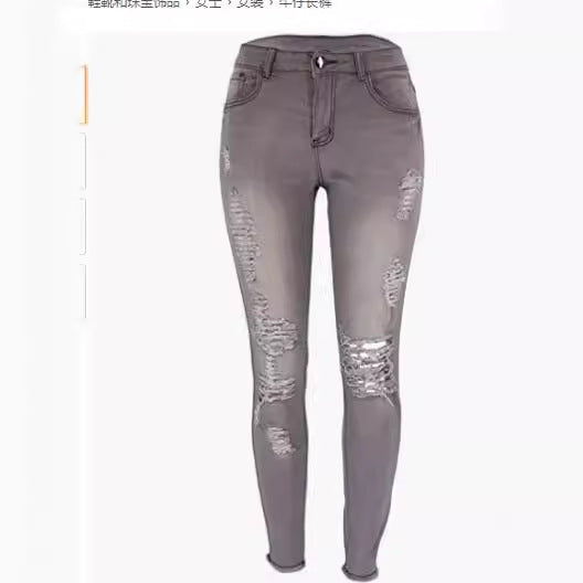 Dame skinny jeans med moderne destroyed-look og høj talje Skovae