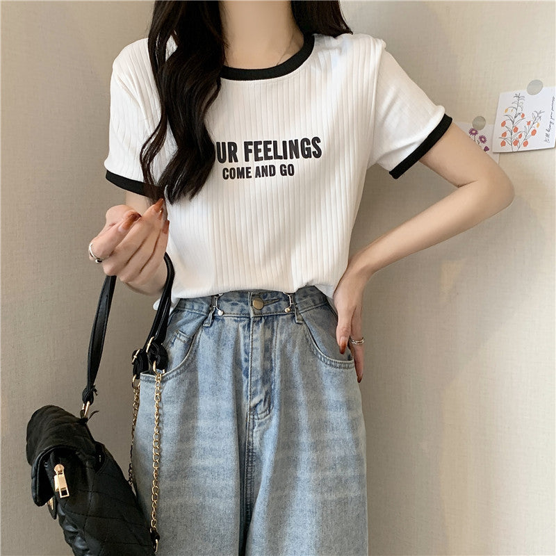 Femme Relaxed Fit Grafik T-Shirt med ribbet tekstur Stilla