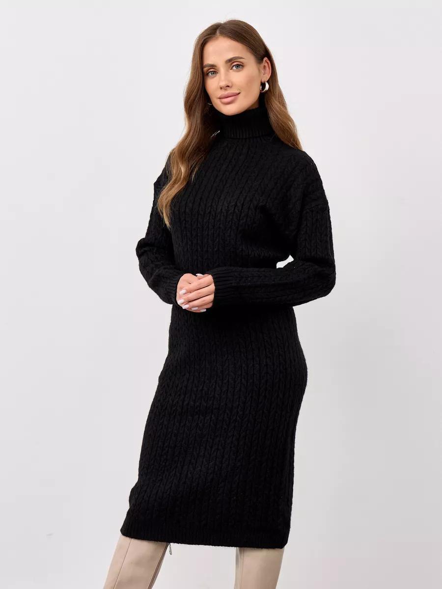Femme Chunky Kabelstrik Ståkravekjole Stilla