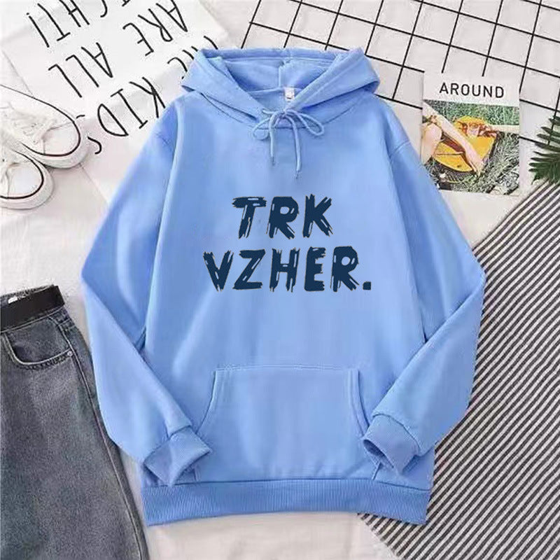 Kvinders hoodie med trendy print Skovae