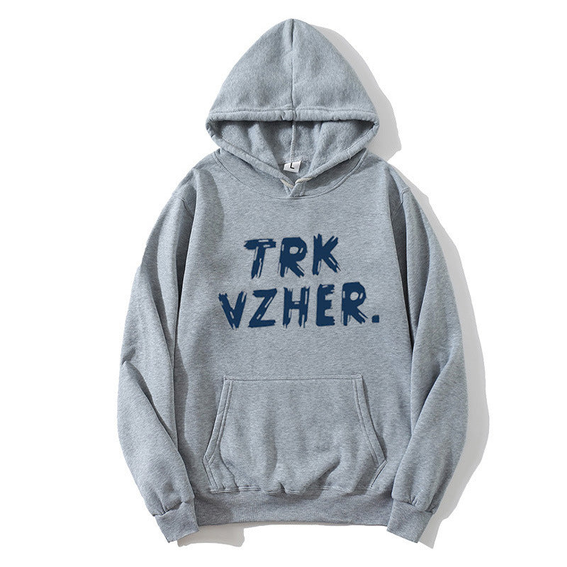 Kvinders hoodie med trendy print Skovae