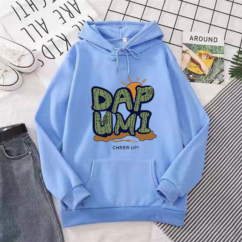 Dame hoodie med humoristisk grafisk design Skovae