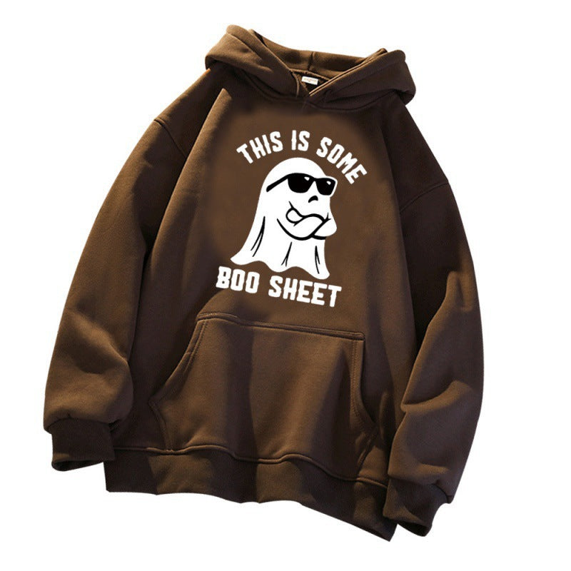 Kvinders hætte sweatshirt med et sjovt slogan og en komfortabel pasform Skovae