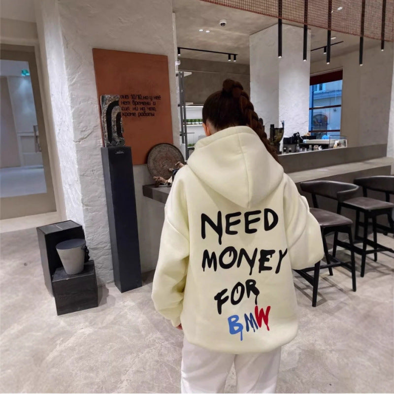 Kvinder Oversized Hoodie med stilfuld skrift Skovae