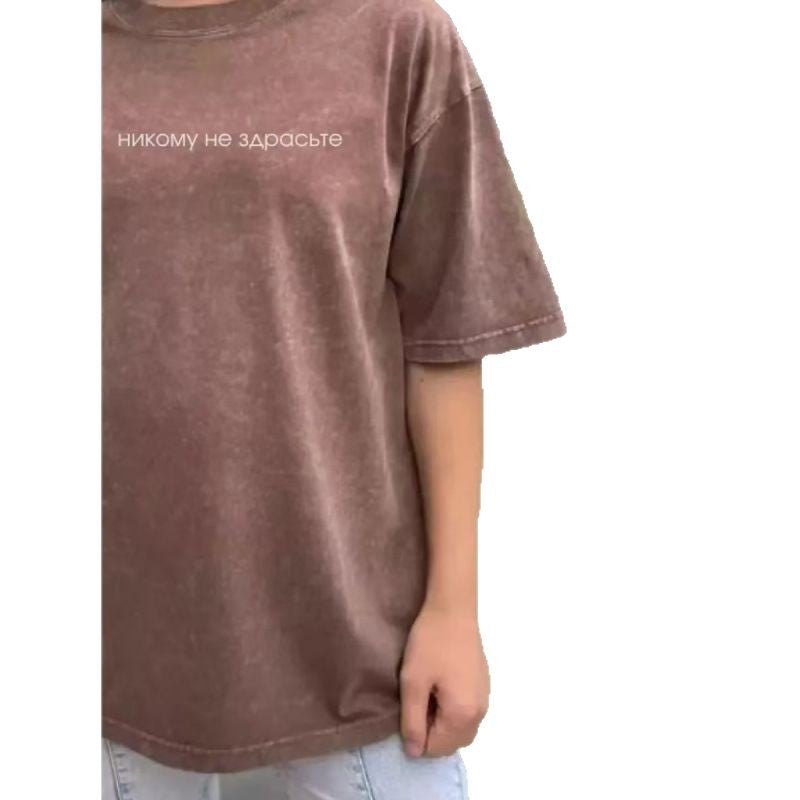 Dame T-shirt med moderne minimalistisk skrift og afslappet oversized snit Stilla
