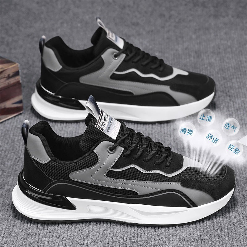 Herrer Åndbare Performance Sneakers Stilla
