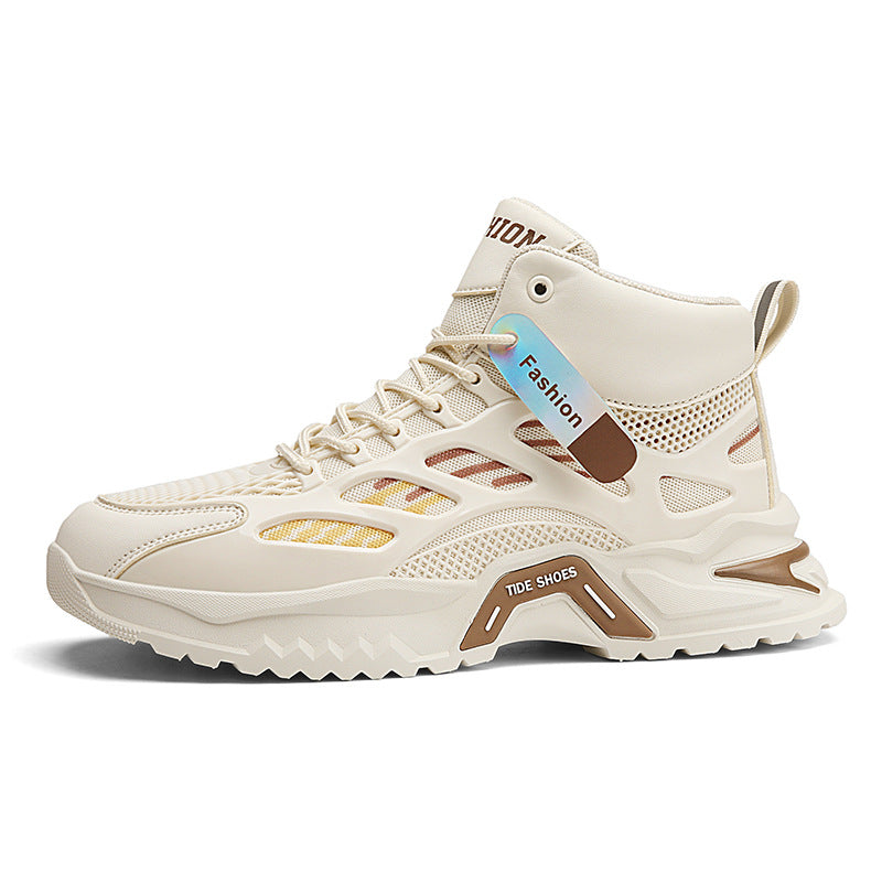 Femme High-Performance Fashion Sneakers Stilla