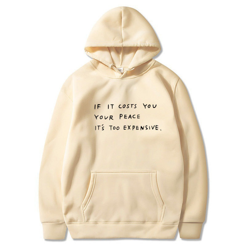 Kvinders hoodie med inspirerende citat og komfortabel pasform Skovae
