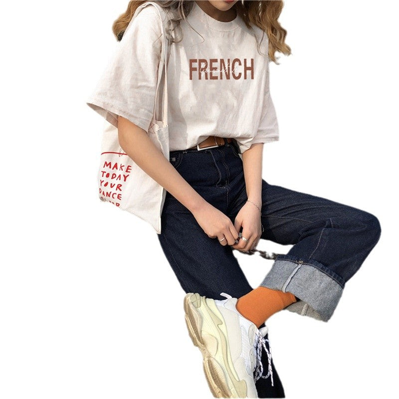 Femme Relaxed Fit Grafik T-Shirt Stilla