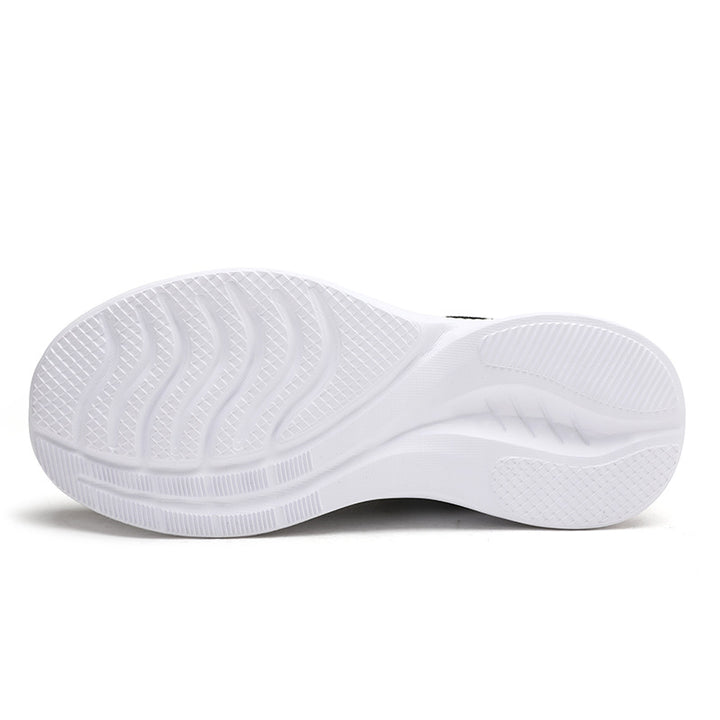 Herrer Lightweight Strik Løbesneakers Stilla