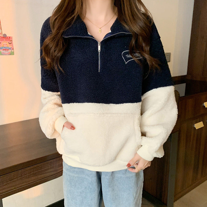 Femme Cozy Fleece Kvart-lynlås Pullover Sweatshirt Stilla