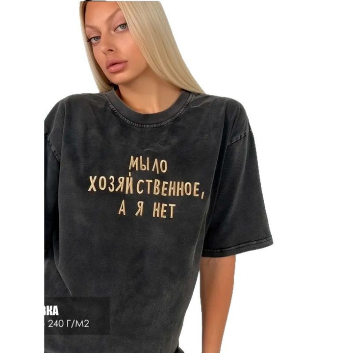 Dame T-shirt med kreativt tryk og afslappet pasform Stilla