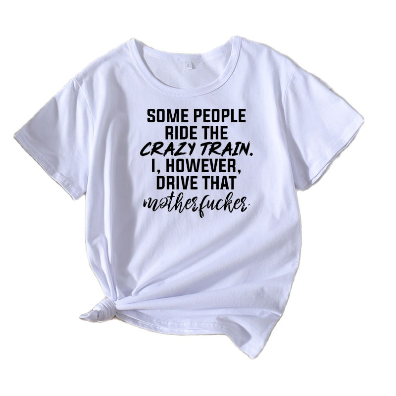 Kvinder Kurzweil Humor Grafik T-shirt Stilla
