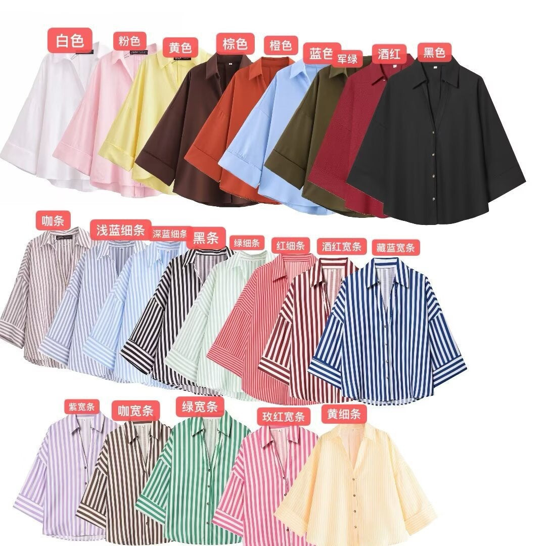 Dame skjorte bluse med afslappet snit og elegante 3/4-ærmer Skovae