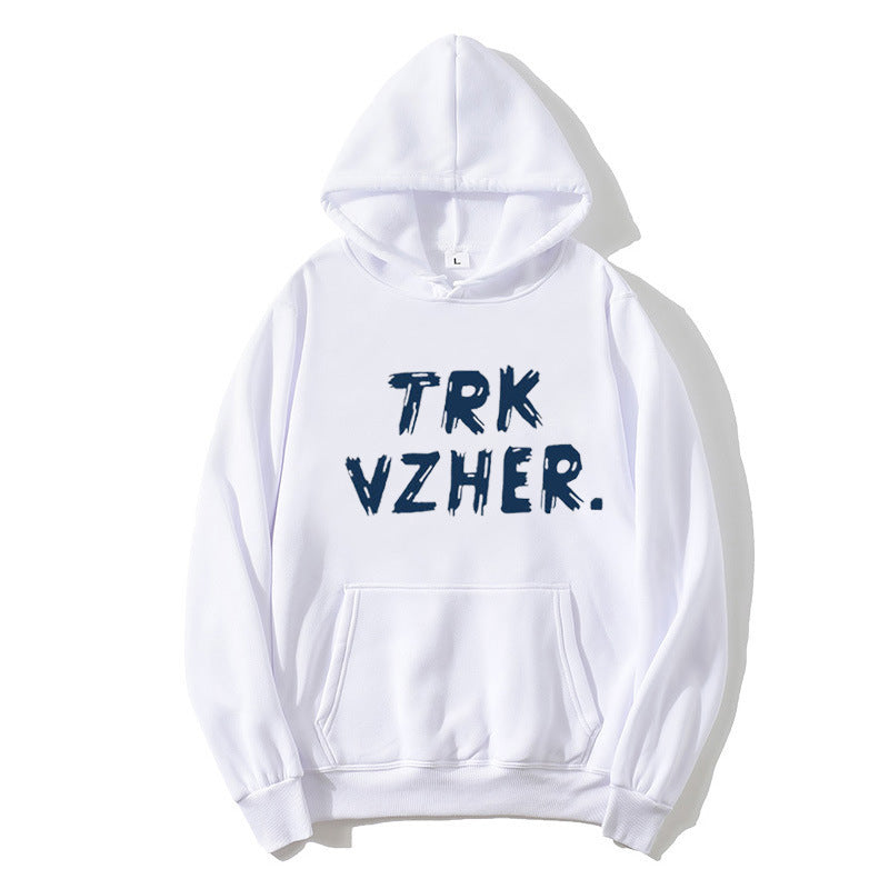 Kvinders hoodie med trendy print Skovae
