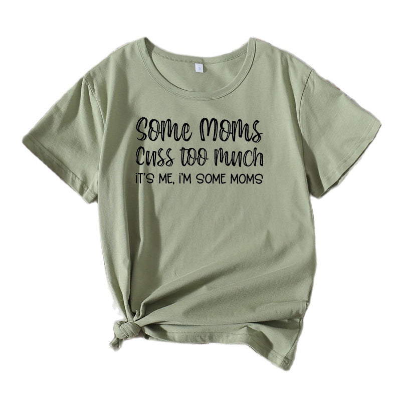 Dame Fritids Humoristisk Grafik T-shirt Stilla 1751262355