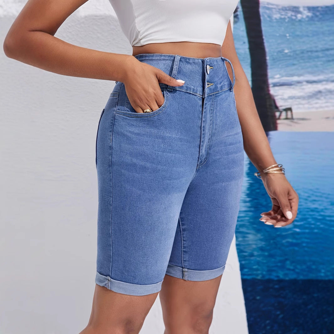 Dame High-Waist Denim-Shorts med vintage-effekter og knaplukning Stilla