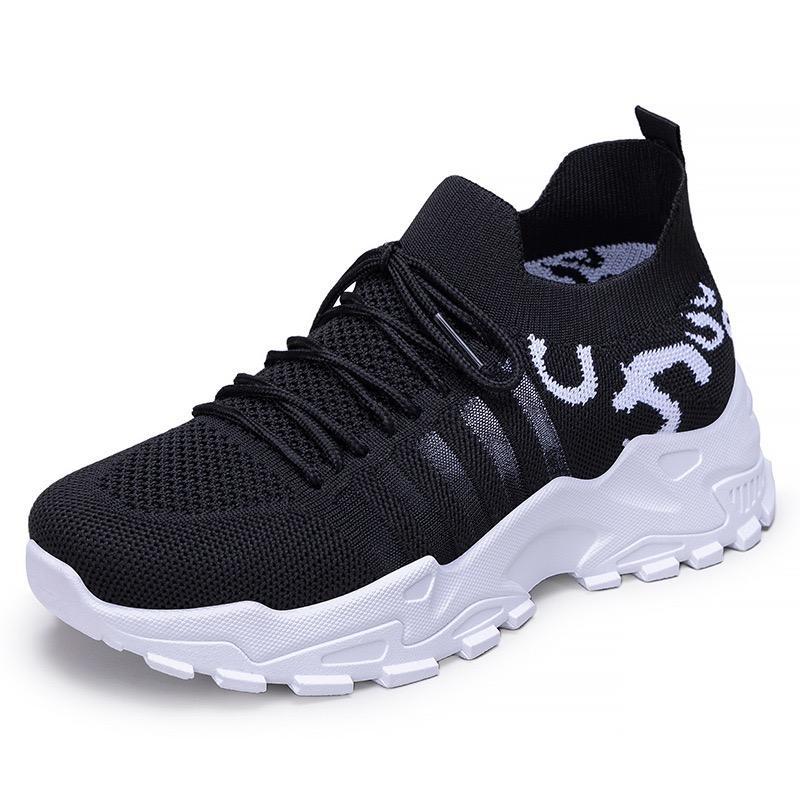Herrer Sporty Sneakers Stilla