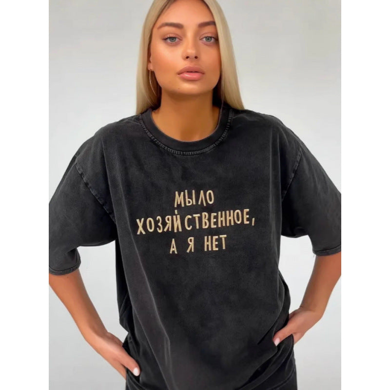 Dame T-shirt med kreativt tryk og afslappet pasform Stilla