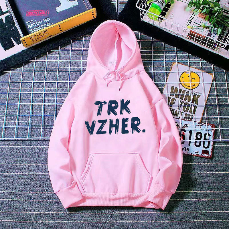 Kvinders hoodie med trendy print Skovae