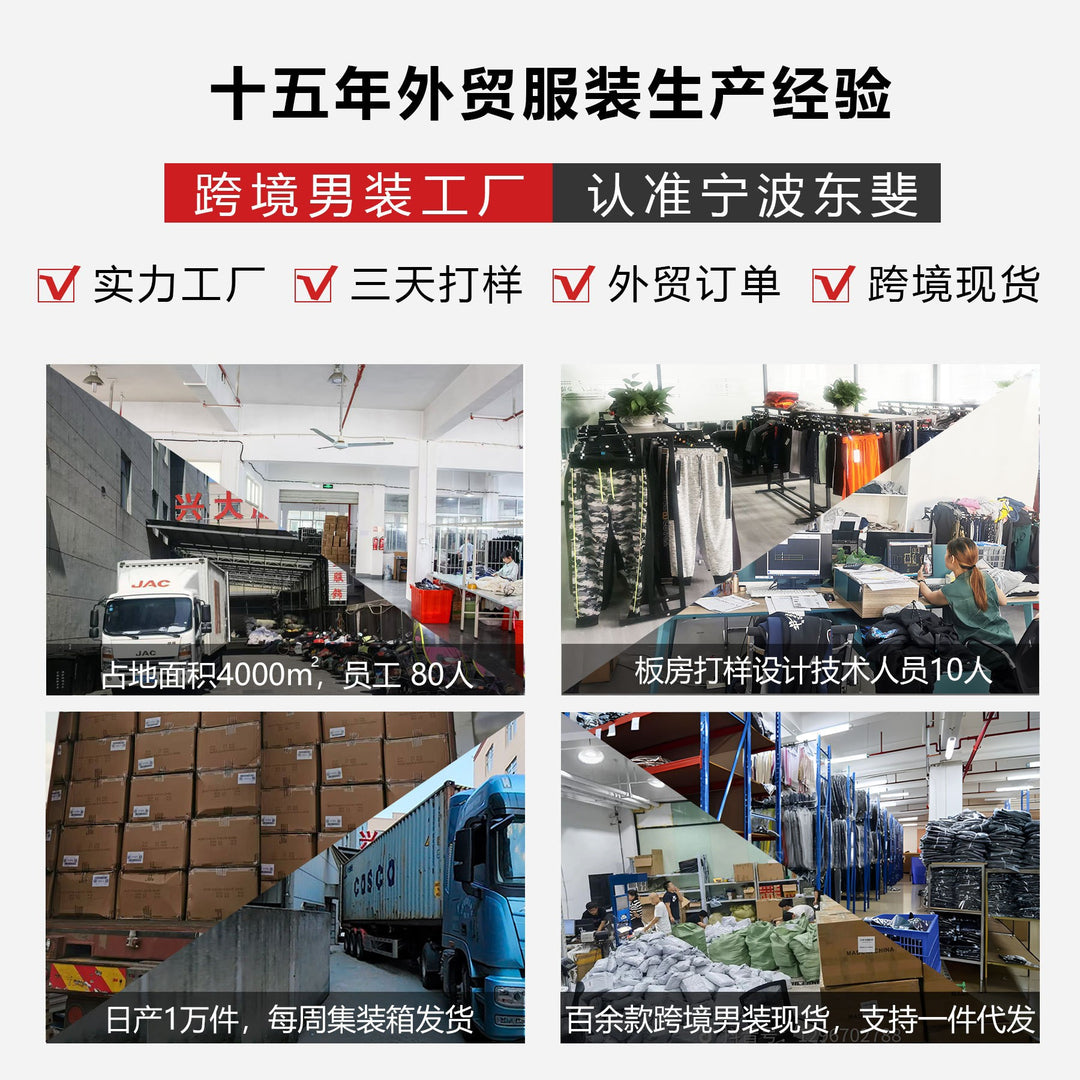 Herrer hoodie i strikket look med fletmønster og ribbet kant Skovae