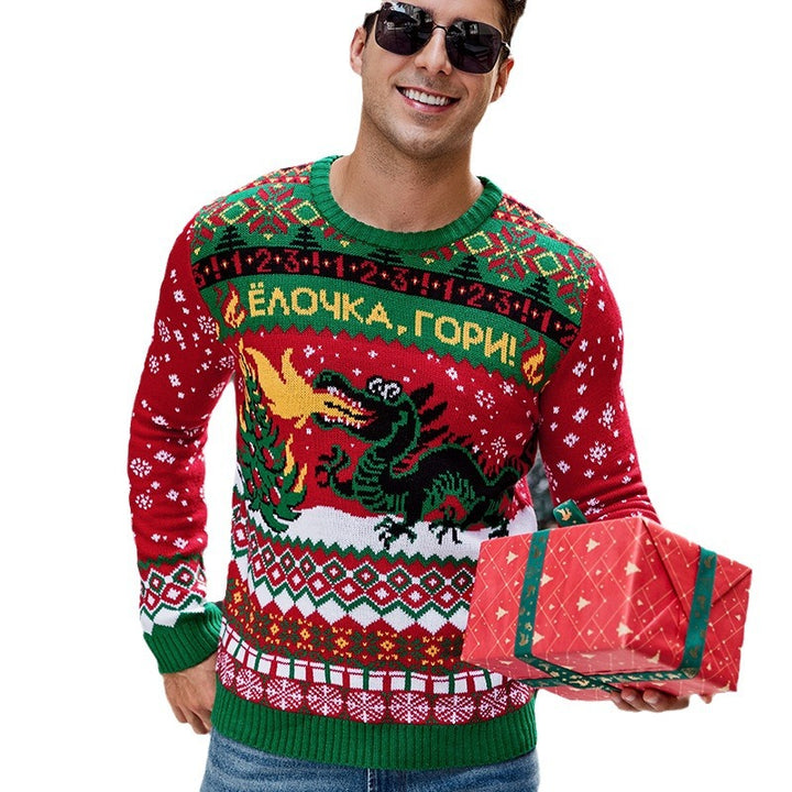 Herre julesweater med sjov fårdesign og komfortabel pasform Stilla