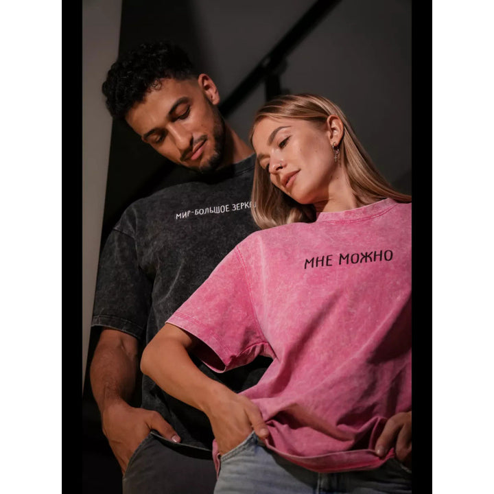 Dame overdimensioneret T-shirt med kreativt tryk Stilla