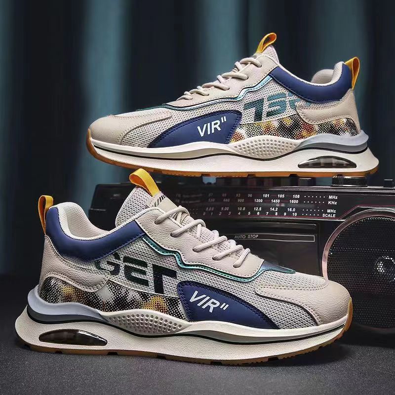 Herrer Sporty Sneakers med innovativ dæmpningsteknologi og åndbart overmateriale Stilla